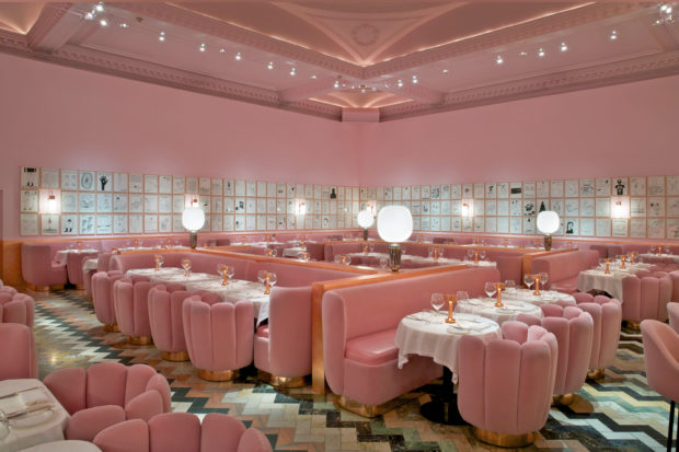 Afternoon Tea Find: Sketch London