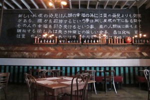 LA HOTSPOT FIND: UMAMI BURGER | meltingbutter.com