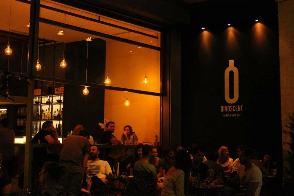 ATHENS HOTSPOT FIND: OINOSCENT CELLAR & WINE BAR | meltingbutter.com