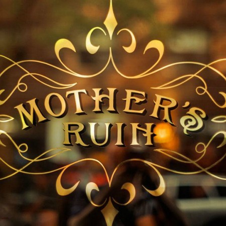 NYC HOTSPOT FIND: MOTHERâ€™S RUIN | meltingbutter.com