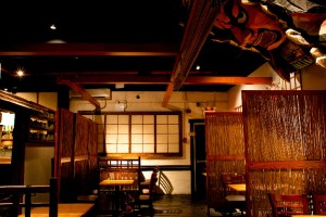 NYC Restaurant Find: Sakagura | meltingbutter.com