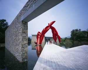 SAN Seoul - melting butter.com Museum Find