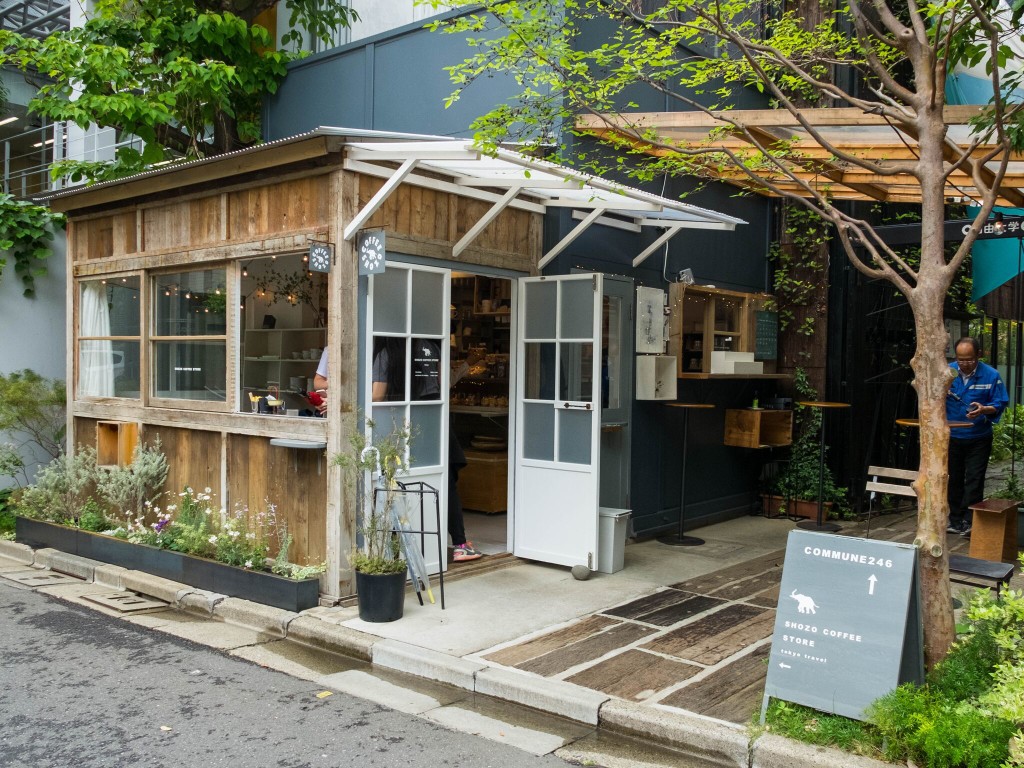 Shozo Coffee Tokyo - meltingbutter.com Cafe Find